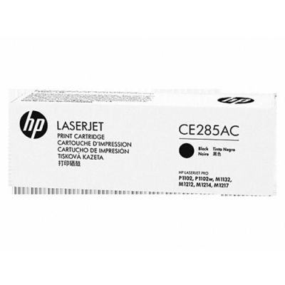 Hp 85A-CE285AC Siyah Orjinal Toner - 1