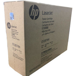 Hp 87X-CF287XH Siyah Orjinal Toner Yüksek Kapasiteli - Hp