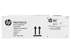 Hp 881-CR327A Sarı-Kırmızı Lateks Orjinal Baskı Kafası - Hp