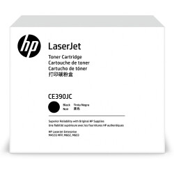 Hp 90J-CE390JC Siyah Orjinal Toner Ekstra Yüksek Kapasiteli - Hp
