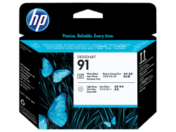 Hp 91-C9463A Orjinal Foto Siyah-Açık Gri Baskı Kafası - Hp