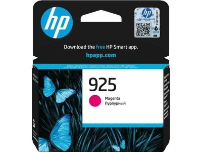 HP 925 (4K0V7PE) Kırmızı Orjinal Kartuş - 1