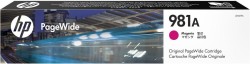Hp 981A-J3M69A Kırmızı Orjinal Kartuş - Hp