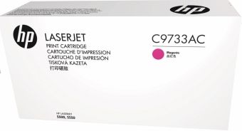 Hp 645A-C9733AC Kırmızı Orjinal Toner - 2