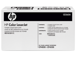 Hp CE265A Toner Atık Ünitesi - 1
