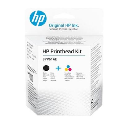 Hp GT51-GT52-3YP61AE Siyah-Renkli Orjinal Baskı Kafası - 1