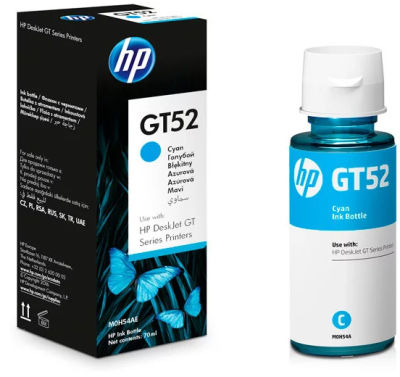 Hp GT52-M0H54AE Mavi Orjinal Mürekkep 70 ML - 1