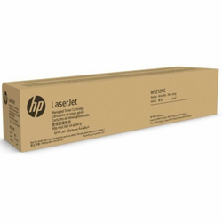 Hp W9212MC Sarı Orjinal Toner - Hp