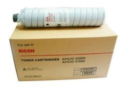 Ricoh Type 5200D/885212 Siyah Orjinal Toner - Ricoh