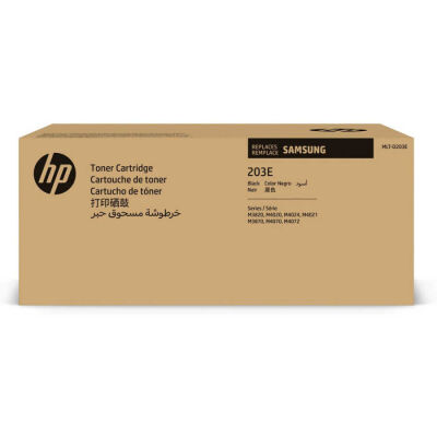 Samsung MLT-D203E/Hp SU887A Siyah Orjinal Toner Ekstra Yüksek Kapasiteli - 1