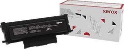 Xerox B225-006R04404 Siyah Orjinal Toner Ekstra Yüksek Kapasiteli - Xerox